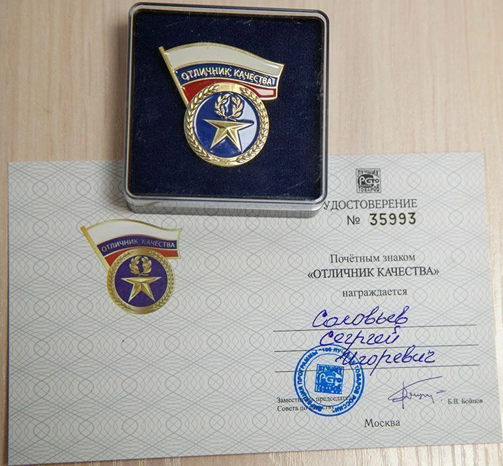 м7.jpg