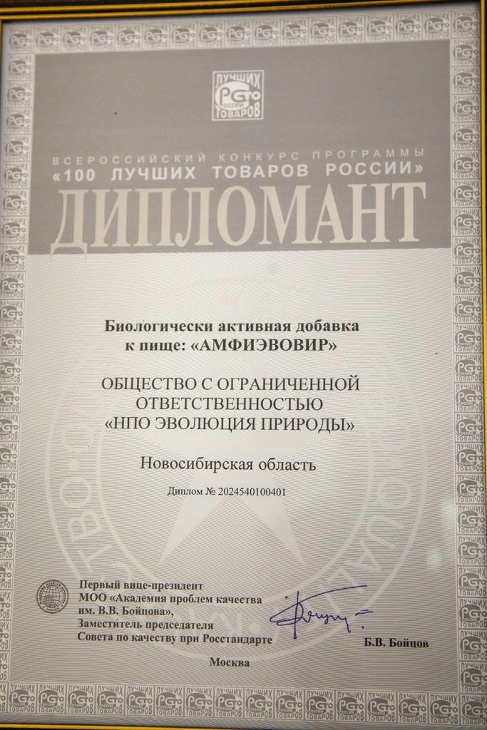 м5.jpg