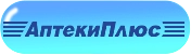 кнопка аптеки.png