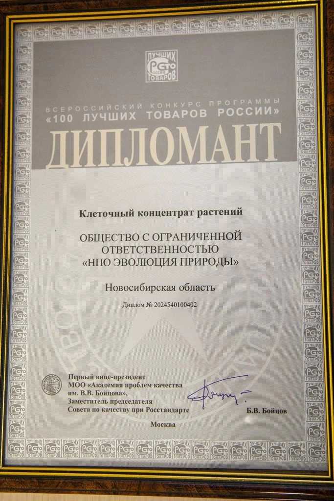 м6.jpg